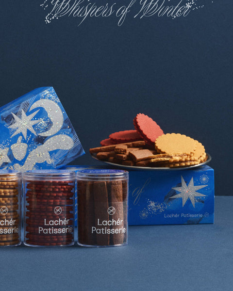 2025 Christmas — Cookies Set