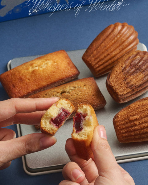 2025 Christmas — Tea Cake Set