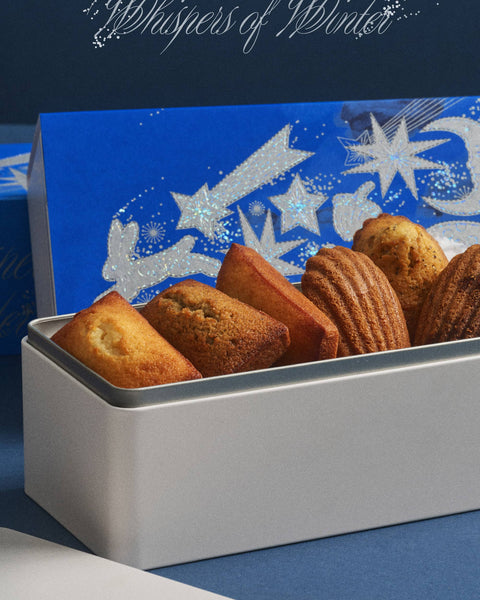 2025 Christmas — Tea Cake Set