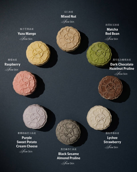 2025 Mid-Autumn — Snowskin Mooncake