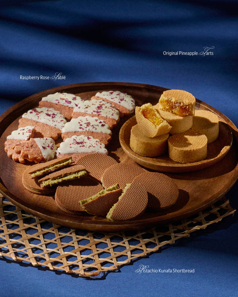 2026 Ramadan Raya Collection — Biskut Raya Set