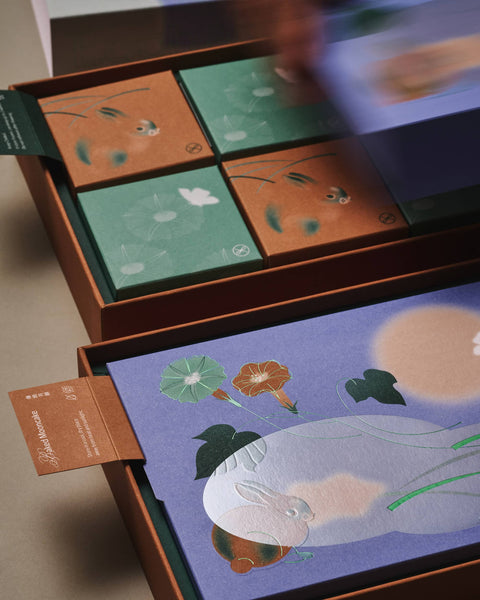 2026 Mid-Autumn — Baked Mooncake