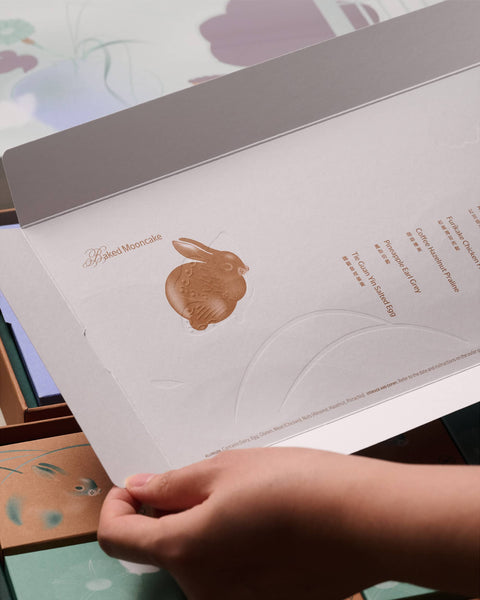 2026 Mid-Autumn — Baked Mooncake