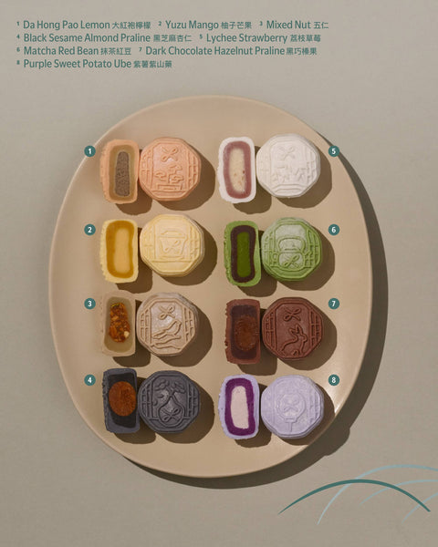 2026 Mid-Autumn — Snowskin Mooncake